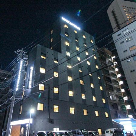 โรงแรมลีฟแม็กซ์ นาโกย่า คานายามะ ภายนอก รูปภาพ